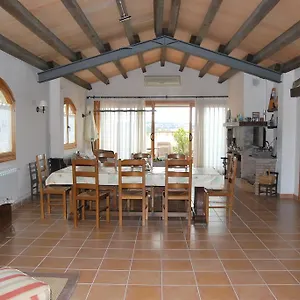  Apartamento Apartament Ca L'emilia España